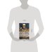 Дополнительное изображение книги «Вьетнам. (+DVD)»