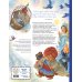 Стихи и сказки для детей (Подарочные издания) Синяя птица (ил. А. Басюбиной)