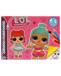 Модные милашки. Лол. Альбом-раскрасок А4. 285х210мм, 64 стр. Умка в кор.20шт