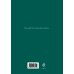 Блокнот. Волшебство начинается здесь (глубокий зеленый)