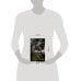 Дополнительное изображение книги ««Вагнер»: окопная правда»