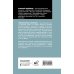 Книга профессионала Психология: понятно. Психолог, который притворился взрослым