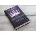 Комплект из 5-х книг. Алые и серебряные. (ИК)