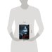 Дополнительное изображение книги «Эдик. Путешествие в мир детского писателя Эдуарда Успенского»