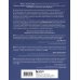 Личная стратегия. Книги для тех, кто хочет изменить свою жизнь Смелость выбирать. Книга-вдохновение для тех, кто хочет изменить свою жизнь, но не знает как