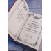 Руководство по истреблению вампиров от книжного клуба Южного округа