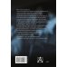 Дополнительное изображение книги «Эдик. Путешествие в мир детского писателя Эдуарда Успенского»