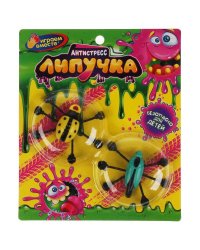 Игрушка лизун-липучка насекомые 2шт на блистере ИГРАЕМ ВМЕСТЕ в кор.2*72шт