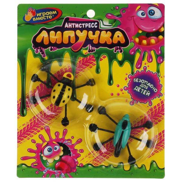 Игрушка лизун-липучка насекомые 2шт на блистере ИГРАЕМ ВМЕСТЕ в кор.2*72шт