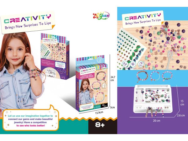 Набор для создания браслетов "Очарование" (107 элементов) в коробке, 24,7х15,9х3см ( Арт. Y15740010)