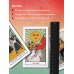 Золотая коллекция таро. Лучшие колоды Modern Witch Tarot Deck. Таро современной ведьмы (80 карт и руководство к колоде)