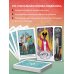 Золотая коллекция таро. Лучшие колоды Modern Witch Tarot Deck. Таро современной ведьмы (80 карт и руководство к колоде)