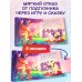 Долой подгузник! Книга для самостоятельных малышей (ил. С. Краушар)
