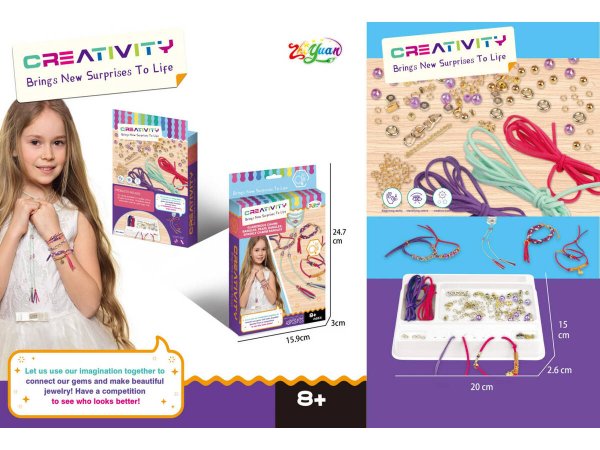 НАБОРЫ ДЛЯ СОЗДАНИЯ УКРАШЕНИЙ (Рыжий Кот) Набор для создания браслетов "Принцесса" (43 элемента) в коробке, 24,7х15,9х3 см ( Арт. Y15740017)