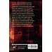 Криминальный соблазн. Острые романы Жени Шуменко Простивший не знает правду