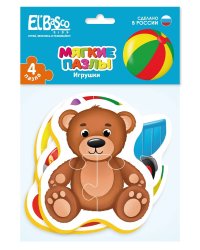 Мягкие пазлы "Игрушки"