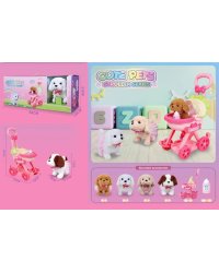 Игровой набор "Мой щенок"(звук,лает,коляска,2*АА не в к-те,в кор.)(50x19х21cм) ( Арт. 2289863)