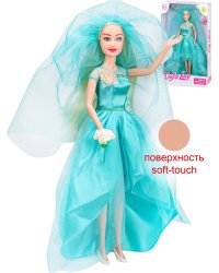 Кукла в наборе с аксессуарами  (29 см) "Невеста Виолетта" (микс: 3 вида) (в коробке) ( Арт. 8341d)