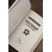Криминальный соблазн. Острые романы Жени Шуменко Простивший не знает правду