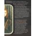 Дополнительное изображение книги «Мой любовник не смотрит мои сторис»