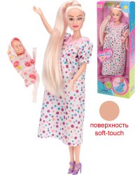 Кукла в наборе с аксессуарами  (29 см) "Люсия в ожидании чуда" (микс: 3 вида) (в кор.) ( Арт. 6001d)