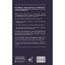Поймать интуицию. Как избавиться от ограничений и жить в удовольствие
