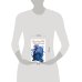 Дополнительное изображение книги «Повелительница»