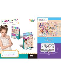 Набор для создания браслетов "Суперзвезда" (120 элементов) в коробке,24,7х15,9х3см ( Арт. Y15740018)