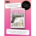 Дополнительное изображение книги «Стрелковое оружие. Иллюстрированная энциклопедия»