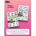 Дополнительное изображение книги «Стрелковое оружие. Иллюстрированная энциклопедия»