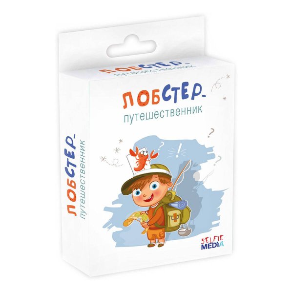 Настольные игры K (Юнитойс) Настольная игра Лобстер-путешественник