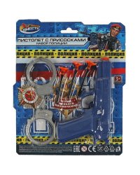 Набор оружия ПОЛИЦИЯ пистолет, присоски, блист.20*24,2*3см ИГРАЕМ ВМЕСТЕ в кор.2*240шт