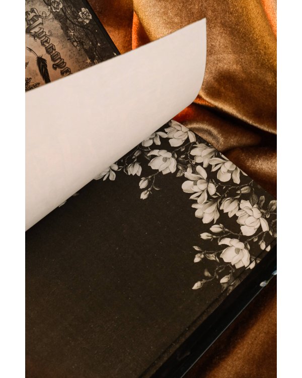 Трон секретов