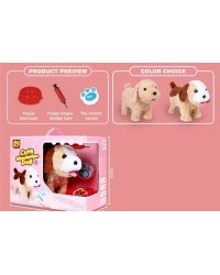 Игровой набор "Мой питомец"(звук,пьет,аксесс.,пульт,в кор.)(32x14x25cм) ( Арт. 2103151)