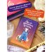 Дополнительное изображение книги «Дух из волшебной флейты. Том 1. Каникулы с ёкаями»
