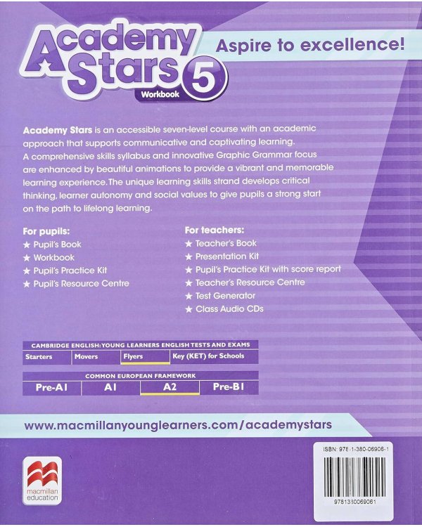 Academy Stars 5 level 5 Workbook with online resources Рабочая тетрадь уровень 5
