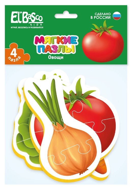 Мягкие пазлы для малышей (Ярасту) Мягкие пазлы "Овощи"