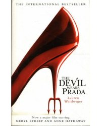 Devil wears Prada (Lauren Weisberger) Дьявол носит Прада (Лорен Вайсбергер) /Книги на английском языке