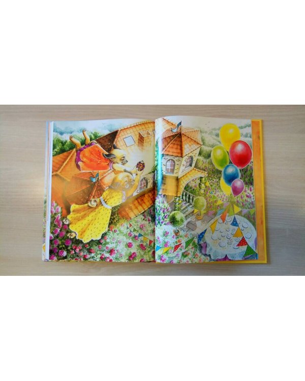 Амулет Добра