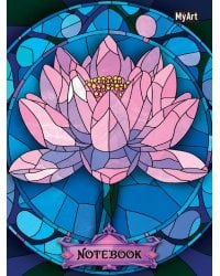 MyArt. БЛОКНОТ в клетку Витражи. Лотос