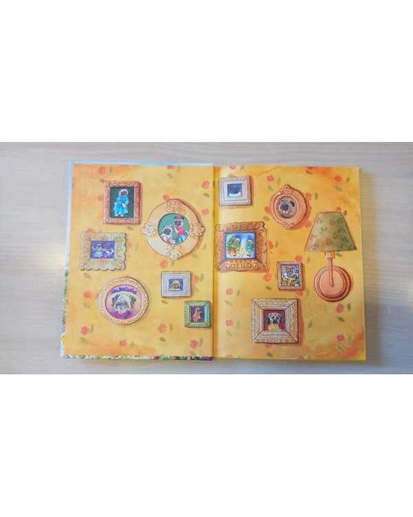 Амулет Добра