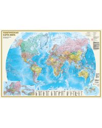 Политическая карта мира А0