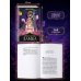 Дополнительное изображение книги «Хранительница замка (#1)»