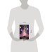 Дополнительное изображение книги «Хранительница замка (#1)»