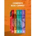 Дополнительное изображение книги «Спасите котика! Все, что нужно знать о сценарии (обновленное издание)»