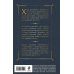36 стратагем. Китайское искусство жить и выживать (комплект из 2-х книг)