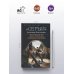Дополнительное изображение книги ««Серый» цикл (сборник)»