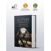Дополнительное изображение книги ««Серый» цикл (сборник)»