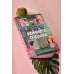 Дополнительное изображение книги «Комната отдыха»