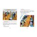 Дополнительное изображение книги «Живая шляпа и другие любимые рассказы»